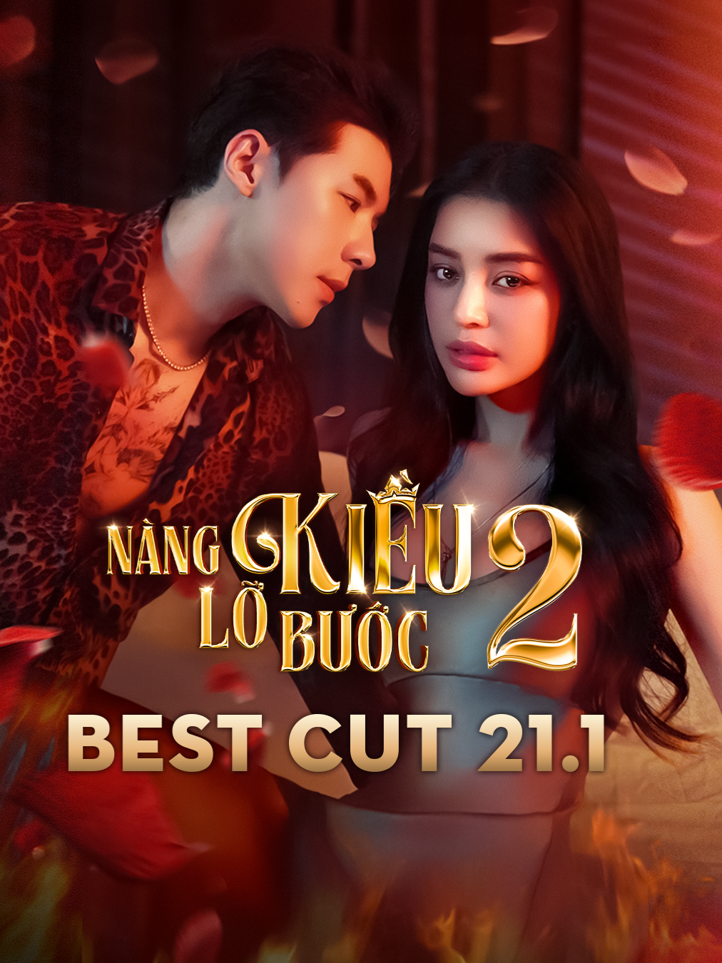 NÀNG KIỀU LỠ BƯỚC 2 - TẬP 21.1 #YeaH1 #yeah1digital #ComSuon #comsuonshorts #yeah1film #PhimVietYeaH1 #phimvietnam #phimviet #phimmoimoingay #phimmoi #phimhay #TikTokSoiphim #FilmTok #movietok #xuhuong #NKLB2 #NangKieuLoBuoc2 #TikTokGiaiTri HUB