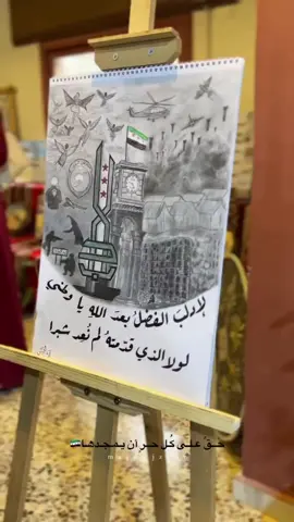 #idlib 
