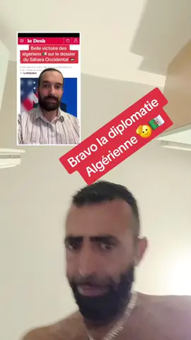 #duo avec @perle du désert 