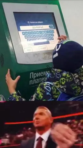 #мем #memes 