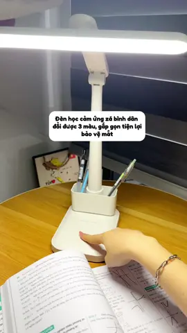 Đèn học cảm ứng đổi được 3 màu #review #denhoc #dodungtienich #xh #tiktokshop 