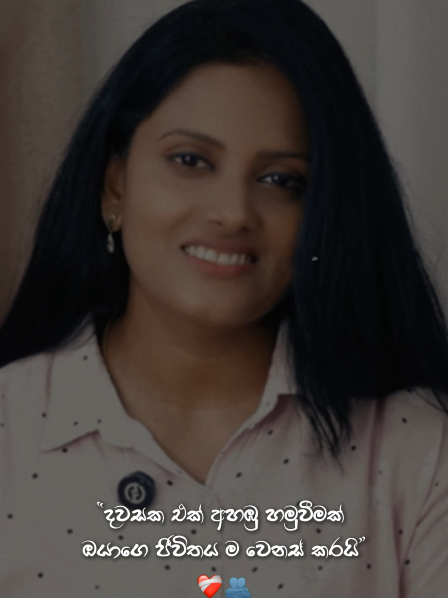දවසක එක් අහඹු හමුවීමක් ඔයාගෙ ජීවිතය ම වෙනස් කරයි ! ❤ 2027 , 2026 සහ 2025 A/L පන්ති සඳහා සම්බන්ධ වීමට දැන්ම WhatsApp පණිවිඩයක් යොමු කරන්න - 070 1000 122 පහත Link Click කර ඔබට අදාල අපගේ WhatsApp සමුහයට සම්බන්ධ විය හැකියි. ☑ 2027 A/L Theory පංති සදහා https://chat.whatsapp.com/BhL1l8WuPWR5Nn5nRctLQp ☑ 2026 A/L Theory පංති සදහා https://chat.whatsapp.com/KaZGqWaZ5N06u7DZR7F03H ☑ 2025 A/L Revision පංති සදහා https://chat.whatsapp.com/KgS0Luiz6xnHKGSla2WX9d 📌 ගුරු මග පෙන්වීම් සහ පන්ති වැඩසටහන් සඳහා දැන්ම අපගේ whatsapp channel එක හා සම්බන්ධ වන්න. 👇 https://whatsapp.com/channel/0029VbAcWuT9RZAc5DjTrx1b #AL #al_media #inoka_minipalanga #mediaproduction