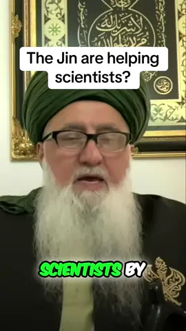 The Jin are helping scientists #science #juns#alien#jins#dajjal 
