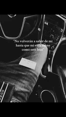 #nectar #fyp #ciudadvictoria #video #viraltiktok 