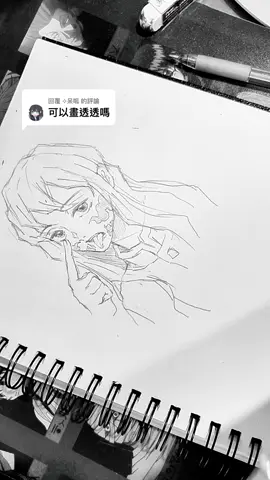 回覆 @✧呆呱  - 隨便畫直到1000粉 - #時透無一郎 #鬼滅 #sketch #fyp #drawing 