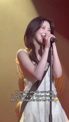 ON THE DAY TAYLOR SWIFT ANNOUNCED HER ENGAGEMENT TOO? OMG MEANT TO BE [src twt F_romislovely] #fromis_9 #프로미스나인 #jiheon #taylorswift #fyp 