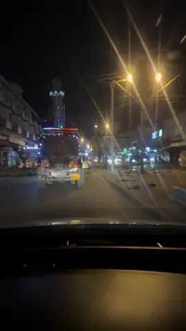 Mombasa raha