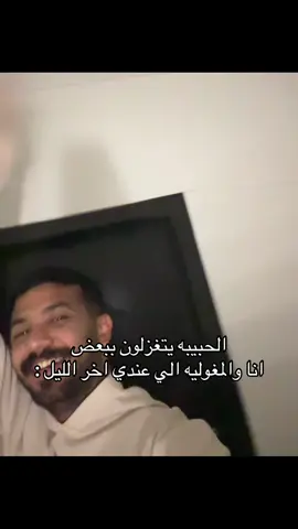 SC : i3bu9