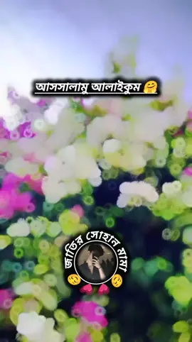 #foryou 