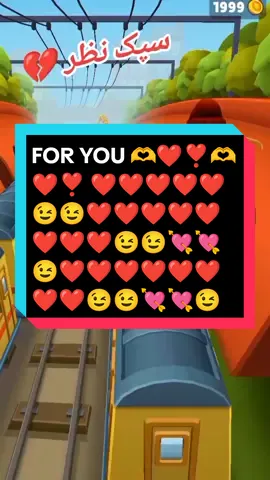 safak nazar#please #viral #foryou #gaming #gamingvideos #GamingOnTikTok #please #viral #tiktokteam #viral #please #deartiktokteam #please #viral #foryou #foryoupage❤️❤️ #please 
