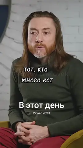 #ВэтотДень  #capcut #рекомендации 