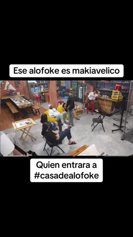 Cree que entre #sandraberrocal a la casa o #ameliaalcantara ?? #lacasadealofoke #casadealofoke 