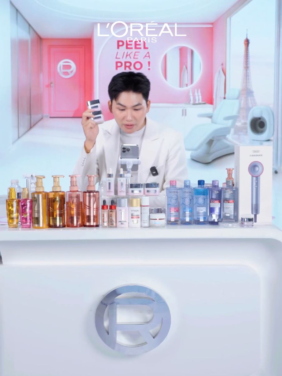 Bộ kem dưỡng ngày đêm dưỡng sáng da rạng rỡ, kiên trì mỗi ngày, sáng nhớ chống nắng che chắn da kỹ để nhanh thấy hiệu quả dưỡng sáng nha #lorealparis_vn #lorealparis #tiktoklive #muataitiktokshop #kemduong 