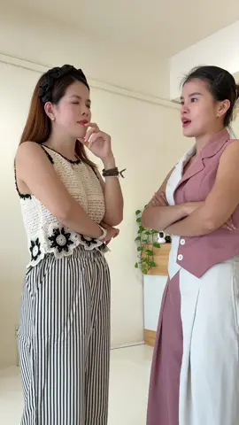 Muốn tao cho một trận hả 🤣🤣🤣