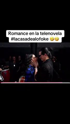 Cual es tu pareja favorita? La mia es #karola y #camarita hahaha #lacasadealofoke 