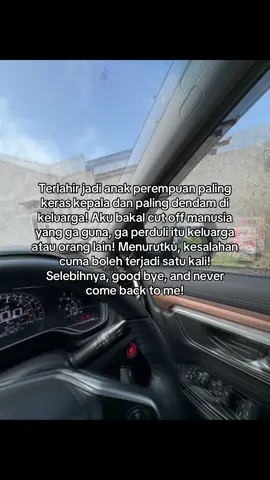 Lebih baik asing dan pura-pura ga kenal!