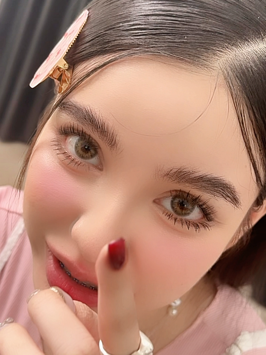 #มาสคาร่าแม่รุ้ง 