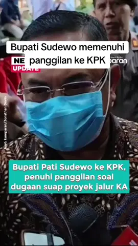 Bupati Sudewo memenuhi panggilan KPK yang di jadwalkan hari ini tanggal 27/08/2025. #pati #demo #viral 
