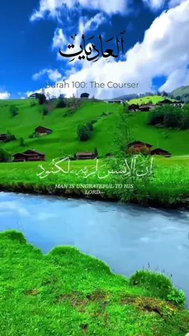 #CapCut#QURAN_KAREEM#QURAN#islamic_video#fyyyyyyyyyyyyyyyy 