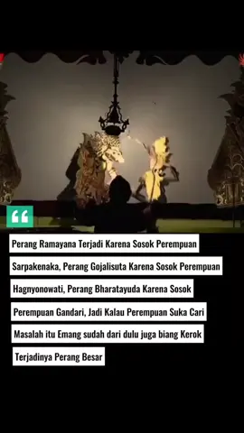 jadi jangan kaget ya teman teman , karena perempuan sejatinya tidak suka kedamaian😅😅😅 #rungoknosuoroatiku #wayangkulit #kisenonugroho #wayangjawa #wayang 