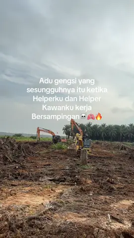 Helper kimmak#operator_excavator 