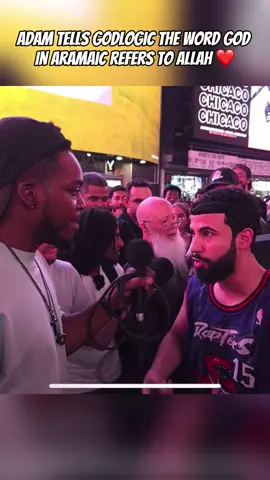 Adam Tells GodLogic The Word God In Aramaic Refers To Allah @Adam Saleh #adamsaleh #godlogic #islam #debate #clips #kick #trending #viral #foryou #fyp 
