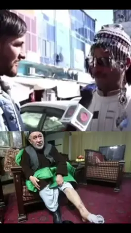 #اوزبیک #foruyou #1millionviews #afghan #foryourpageviral @Aryaee001 @afrasyab2525 @Shams Panjshiri (شمس پنجشیری ) @Kambiz_persian @پنج🦅شیرے @منگل پنجشیری 💚🤍🖤 @__جیزگر__پنجشیری__ @Tajiknews @Dr. Ahmad Farid Froutan @غرورِ هندوکُش @🇦🇫Dawood toofan official🇦🇫 @Belal News @مـ✨ــارشـال وزیـ✨ــردفـاع @Shapoor 3333🦅 @صفحه رسمی عزیز تاجیک💚🖤🤍 @Qubad 