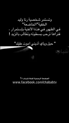 #foryou #foryoupage #kuwait #explore #viral #fyp 