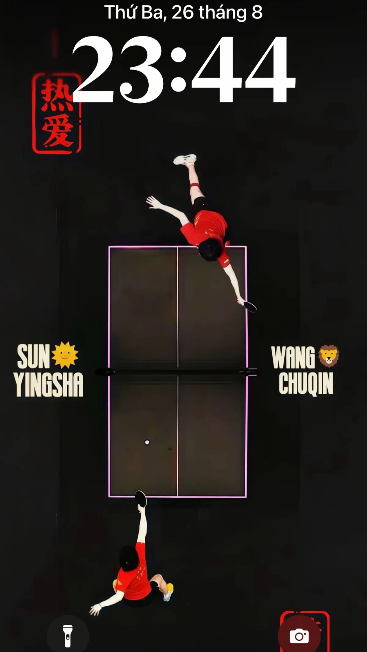 #shatou #sunyingsha #wangchuqin #wallpaper #fypシ゚viral 