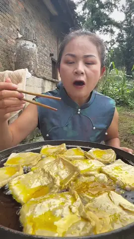 #eat #food #mukbang 