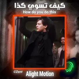 اسم برنامج ازاله الخلفيه (Photoroom) #alightmotion #foryoupage #edit #alightmotion_edit #السعوديه 