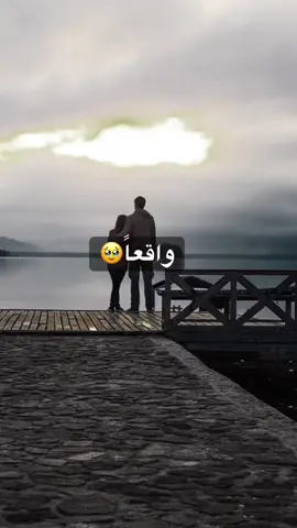 #بفرست_براشm🥹💔😍💋 #🥹💋❤️🤗 