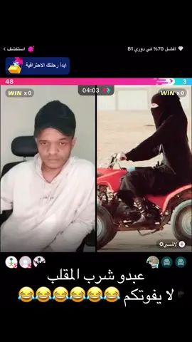 #عبدالرحمن_الناشري #امير_الكلمه_والحكمه #pov #fyp #foryou 