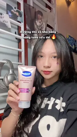 Dưỡng thể vừa nâng tone vừa dưỡng sáng, quá mê lun🔥  #Vaseline #hoptaccungunilever #duongthe #nangtone #duongsang #duongdabody #unboxing #review #hottrend #xuhuong #xh #viral #fyp 