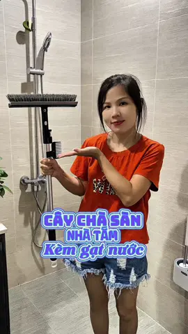 Cây chà sàn nhà tắm 2in1 Parroti #tulegiadung1 #caychasannhatam2in1 #caychasannhatamdanang #caychasanvagatnuoc #choichasannhatamthongminh