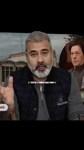 عمران خان کے حالیہ ٹویٹ نے اسٹیبلشمنٹ کے اوسان خطا کر دیے #trending #viralvideo #عمران_خان_زندہ_باد💯💖🌹❤️ #عمران_خان_ہماری_ریڈ_لائن #امپورٹڈ_حکومت_نامنظور 