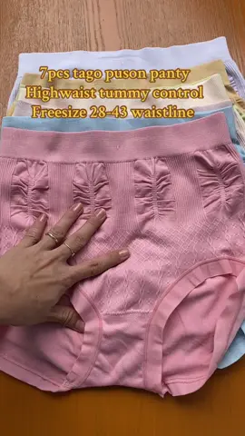 #highwaistpanty #tummycontrol #underwear 