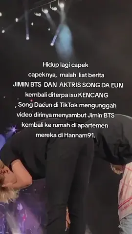 plisss army apapun keputusan JiMin kita harus Terima dia juga memiliki kehidupan pribadi dan privasi,  #jimin #bts #fyp 
