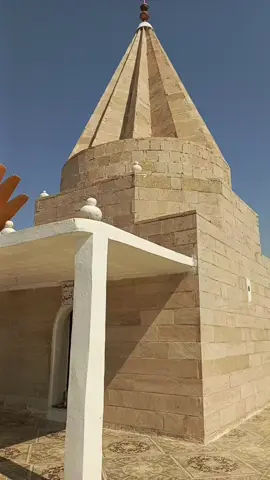 #ياطاوسي_ملك🤲 