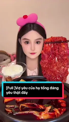 Full  || vợ yêu của hạ tổng đáng yêu thật đấy #truyenaudiofull #xuhuong #xaykenhtiktok #ngontinh 