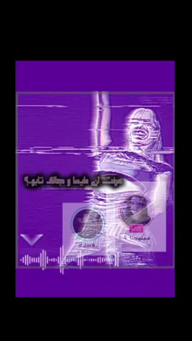 احس ابدعت مرااا 🫣💋💔#المملكه_العربيه_السعوديه🇸🇦  #تكسبلووووووووووووووووووووووووووور #عالم_الفيك💋💗 #CapCut #نصائح_للبنوتات🧚🏻‍♀️💗  