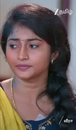###வீரா##