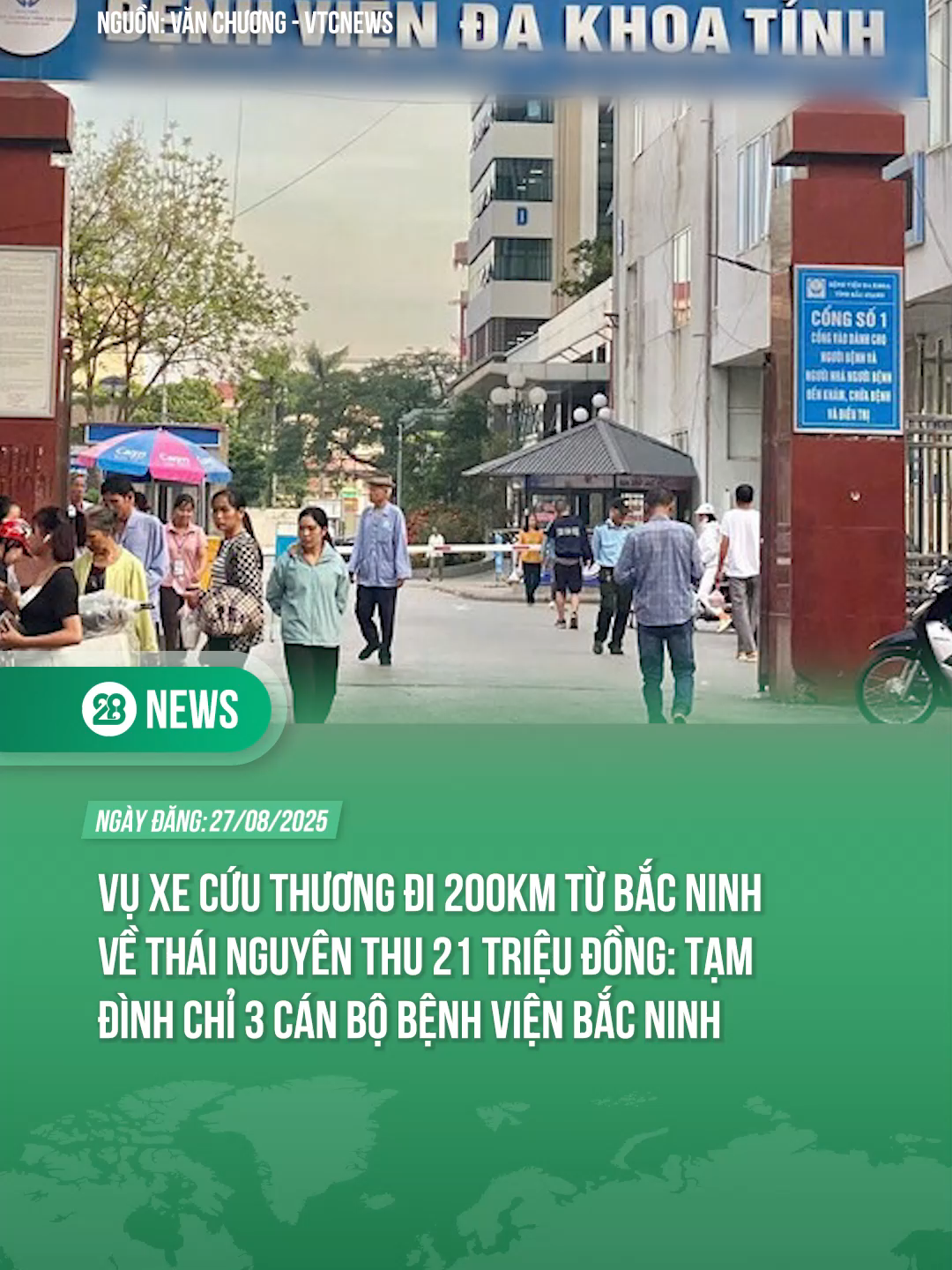 TẠM ĐÌNH CHỈ 3 CÁN BỘ BỆNH VIỆN BẮC NINH #theanh28 #Theanh28news #tiktoknews