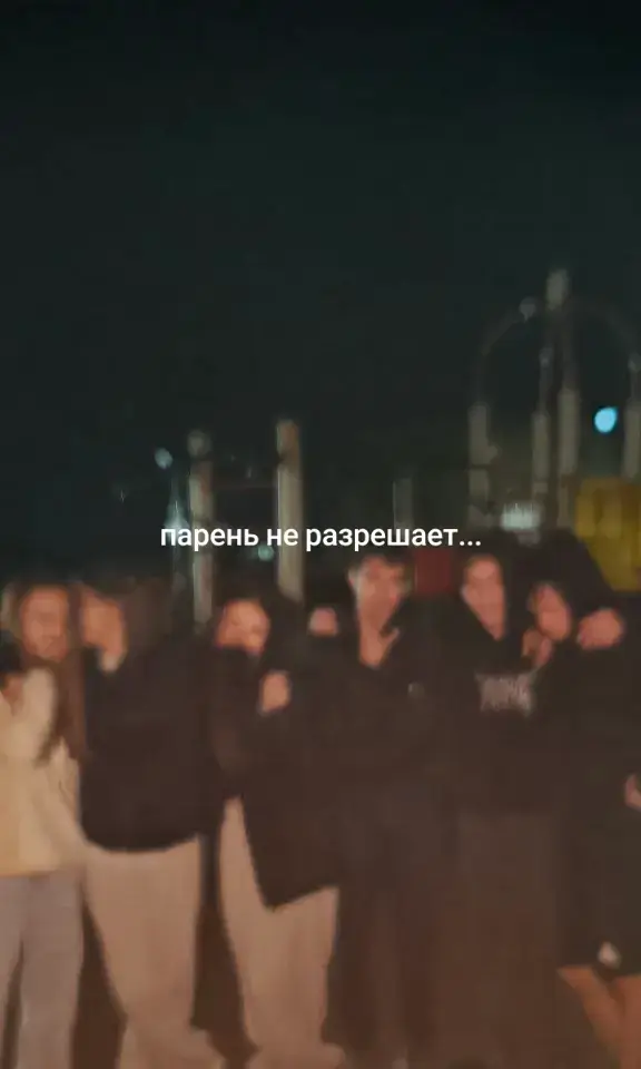 #врек #x 