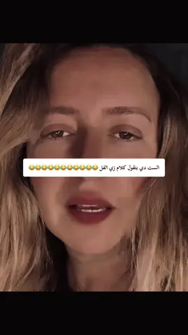 #الشعب_الصيني_ماله_حل😂😂#كوميديا_مضحكة#ضحك_وناسة#😂😂#😂😂😂 