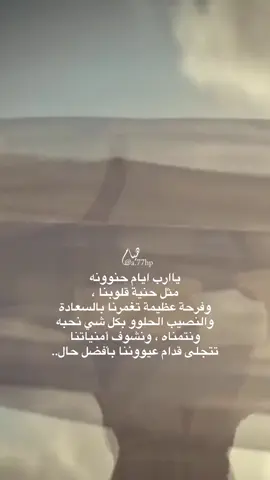 #اكسبلوررر #fyp #viral 