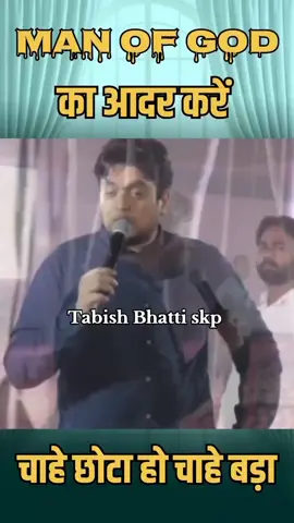 #tiktok🇺🇲🇵🇰PastorAnkurNarula zaroori hai ki man of God ki ijjat Karen Hallelujah praise God 🙌