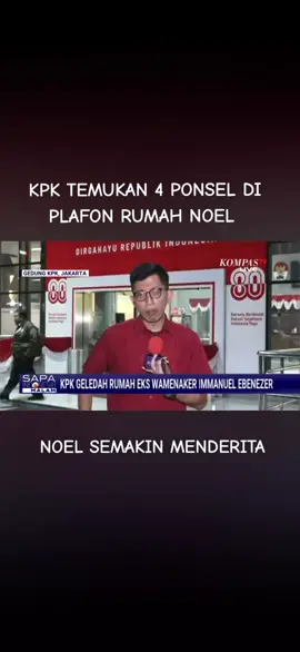 KPK Geledah Rumah Noel #kpk  #immanuelebenezer  #gerindra 