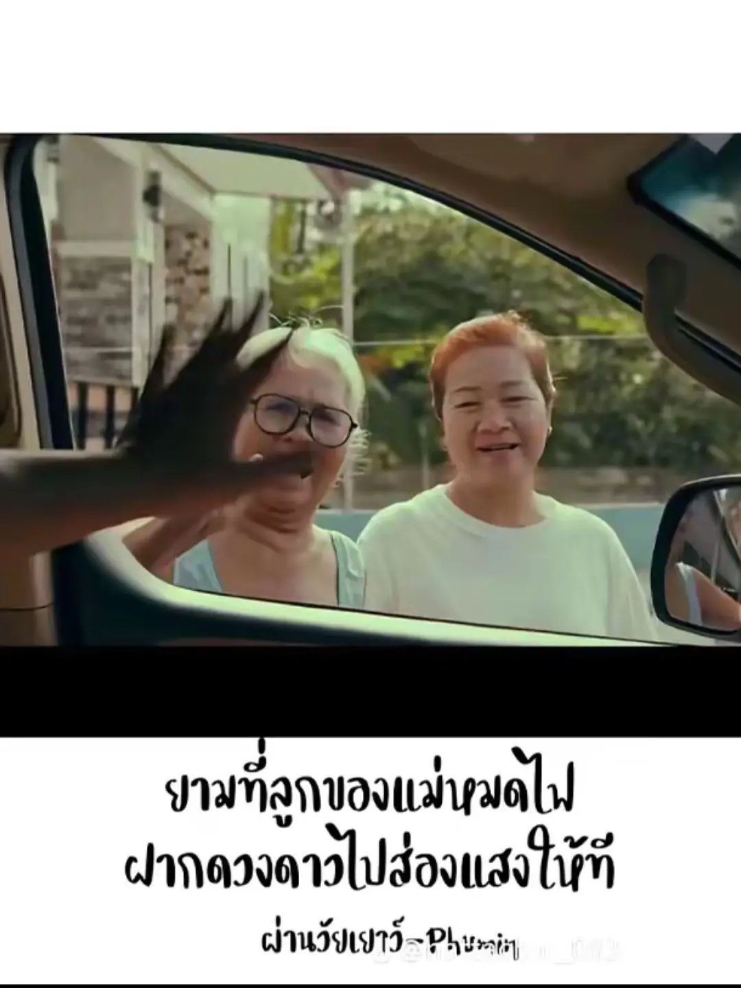 #fypシ゚viraltiktok 
