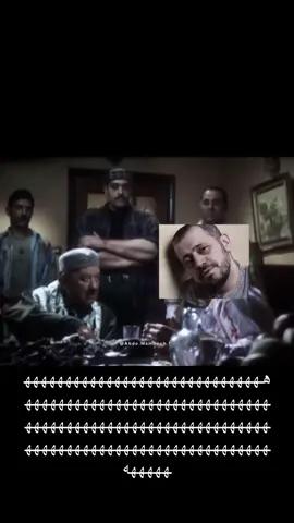 #اكسبلورexplore #اكسبلور #الشعب_الصيني_ماله_حل😂😂 #axblor #f #fo #مقاطع_مضحكه #ضحك #اضحك #السعودية #فن #حسن_حسني #جورج_وسوف_🔚ابو_وديع_سلطان_الطرب👑 #جورجوسوف 